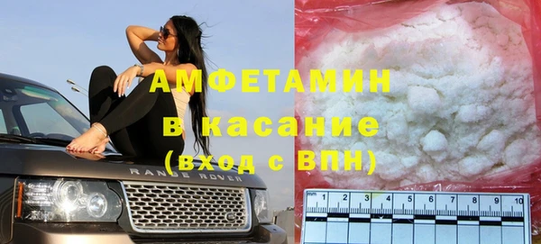 MDMA Premium VHQ Дмитриев