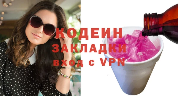 MDMA Premium VHQ Дмитриев